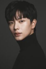 육성재