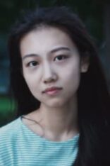 Chen Xuanyu