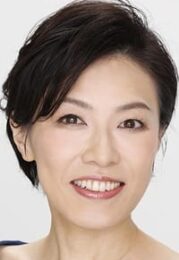 Mika Kitajima