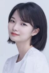 Yoon Yi-reh