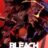 Bleach : 1.Sezon 60.Bölüm izle