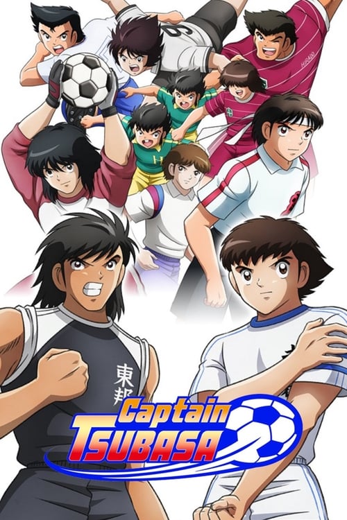 Captain Tsubasa : 1.Sezon 44.Bölüm