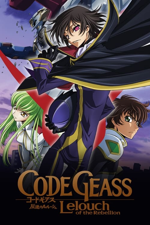 Code Geass Lelouch of the Rebellion : 1.Sezon 23.Bölüm