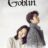 Goblin : 1.Sezon 9.Bölüm izle