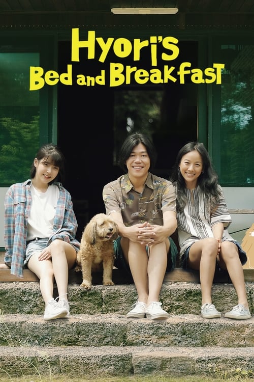 Hyori’s Bed and Breakfast : 2.Sezon 11.Bölüm