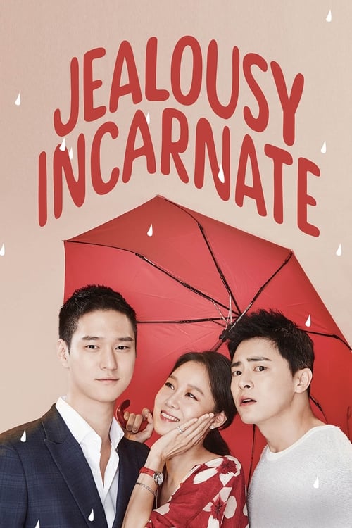 Jealousy Incarnate : 1.Sezon 6.Bölüm