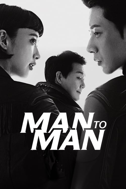 Man to Man : 1.Sezon 13.Bölüm