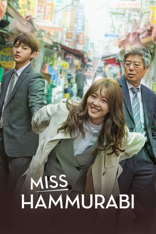 Miss Hammurabi : 1.Sezon 11.Bölüm