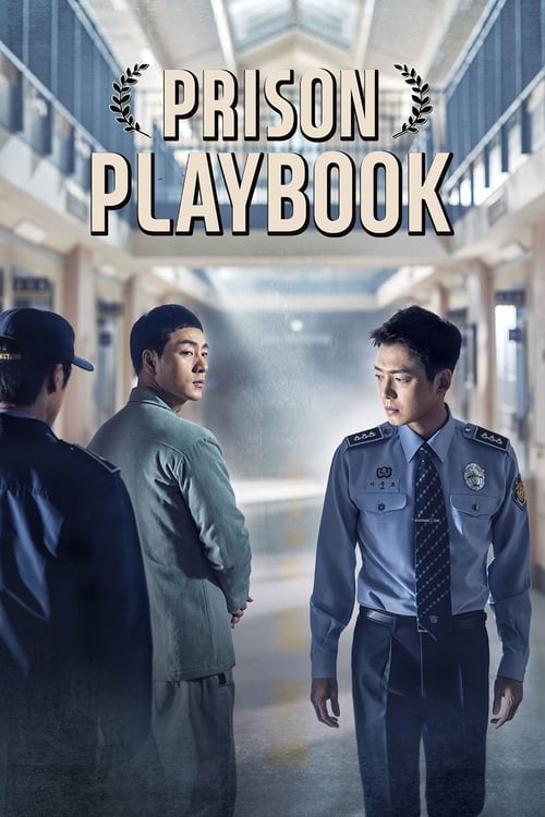 Prison Playbook : 1.Sezon 2.Bölüm