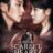 Scarlet Heart Ryeo : 1.Sezon 16.Bölüm izle