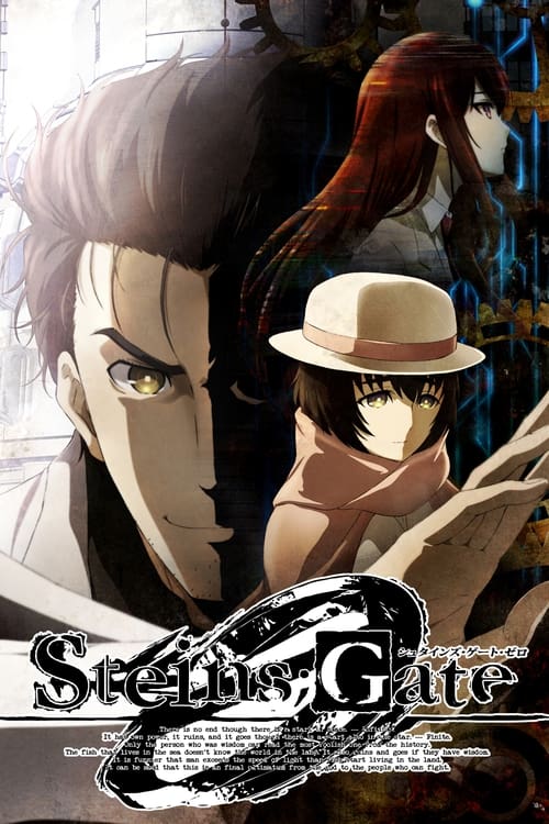 Steins;Gate 0 : 1.Sezon 4.Bölüm