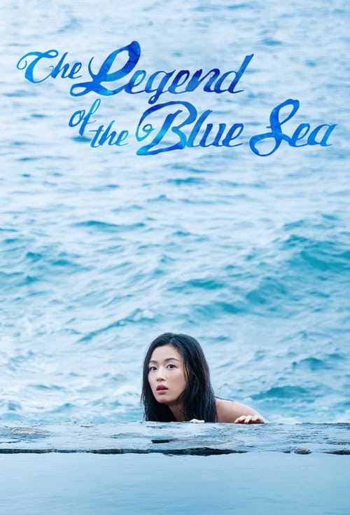 The Legend of the Blue Sea : 1.Sezon 12.Bölüm