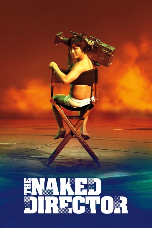 The Naked Director : 1.Sezon 7.Bölüm