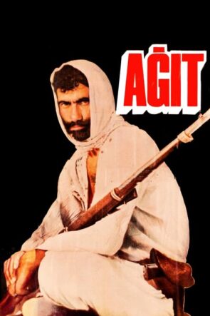 Ağıt (1972)