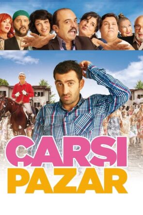 Çarşı Pazar (2015)