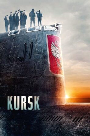 Kursk (2018)