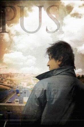 Pus (2010)