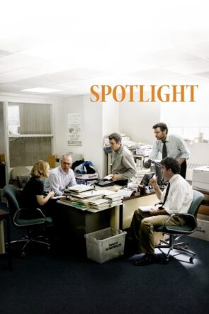 Spotlight (2015)